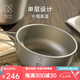 KEITH鎧斯【鈦二碗一蓋】鈦鍋飯盒蓋碗全鈦煎鍋便攜戶外折疊柄套鍋飯碗 500ml+550ml+680ml組合套鍋