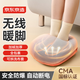 京東京造 二合一電熱暖腳寶電熱水袋暖腳神器暖腳神器床上睡覺(jué)用