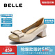百麗方跟單鞋女25秋新商場(chǎng)同款真皮單鞋E1A1DCQ5 米白/杏 38