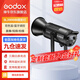 神牛（Godox）補光燈sl200biw雙色溫攝影常亮燈直播補光燈視頻直播補光燈直播人像拍照美顏柔光燈影視燈 SL200IIIBI標配 官方標配