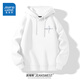 真維斯（Jeanswest）白色衛衣男連帽2025春秋款青少年美式簡(jiǎn)約休閑寬松男士帽衫外套男 【重磅棉】白色(自由筆尖胸標) M (170) (30天質(zhì)量問(wèn)題全額退)