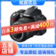 尼康/Nikon   D3100 D3300 D3400 入門級半畫幅 95新二手單反相機(jī) 尼康D3100 18-55 VR 套機(jī)  95新