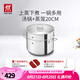雙立人（ZWILLING）雙層湯鍋蒸籠不銹鋼深燒鍋煲湯燉肉鍋無涂層煮湯鍋燉鍋煮粥煮面鍋 深燒鍋+蒸籠 20cm