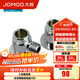 九牧（JOMOO） JOMOO九牧明裝轉(zhuǎn)暗裝接頭明暗裝轉(zhuǎn)接頭G1/2B轉(zhuǎn)G3/4B35171 35171