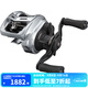 達(dá)億瓦（DAIWA） 21/25新款A(yù)LPHAS SV/BF TW 阿爾法路亞海釣魚線水滴輪微物輪 SV 800XHL（左手輪8.1速比）