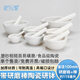 巴比客陶瓷研缽帶研磨棒研杵藥碗碾碎磨粉工具陶瓷研缽100mm