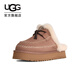 UGG秋季女士時(shí)尚舒適純色厚底系帶裝飾休閑半拖包頭拖1158260 RYK | 淺橡棕色 37