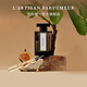 L'Artisan Parfumeur阿蒂仙之香【唯一官方】靈感啟源系列香水100ml 節日生日禮物送女友香水女 無(wú)花果香淡香水 100ml