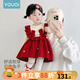 優(yōu)奇女童紅色毛衣連衣裙冬季2025秋裝針織嬰兒洋氣長(cháng)袖寶寶禮服公主裙 萌萌小兔子 100