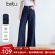 百圖betu女裝2025夏季新款牛仔褲遮肉通勤直筒褲藏肉顯瘦褲子2504X07 深牛仔藍 M