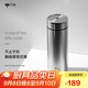萬象（WANXIANG）保溫杯男士車載大容量水杯H11L禮盒裝銀色500ML商務(wù)帶濾網(wǎng)泡茶杯