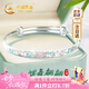 中國黃金CHINA GOLD碎碎冰蝴蝶足銀手鐲女琺瑯鐲子七夕情人節(jié)禮物送女友老婆生日浪漫 京速達(dá)-足銀碎碎冰琺瑯蝴蝶手鐲