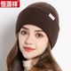 恒源祥100純羊毛針織帽子女士秋冬款百搭大帽圍防寒遮耳保暖毛線(xiàn)包頭帽 咖色[帽子] 均碼(純羊毛)