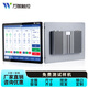 萬(wàn)傲觸控 工控一體機全封閉觸摸屏工控機工業(yè)平板電腦嵌入式工業(yè)一體機工業(yè)自動(dòng)化電容電阻觸控工業(yè)顯示器 15英寸 觸摸屏顯示器