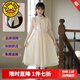 G.DUCKKIDS女童連衣裙夏裝2025新款兒童裙子中大童夏季長(cháng)款公主裙女孩雪紡裙 香檳色+頭飾 160 尺碼13~14歲【150-160cm】