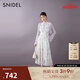 SNIDEL2025春夏新品優(yōu)雅荷葉邊小飛袖印花茶歇連衣裙SWFO252316 白色 M (1)