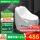 JOMOW家用馬桶虹吸式座坐便器 新款創(chuàng)意蛋形普通馬桶抽水大沖力小戶型 C款 云悠小蛋【59*40*64cm】 250/300/350/ 400mm 下單備注坑距