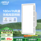 歐普（OPPLE）排氣扇衛(wèi)生間排風扇集成吊頂換氣扇 HQ -JLZ601