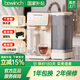 碧云泉G3凈水器【官方】懷特希爾伊斯反滲透家用凈飲機(jī)加熱直飲一體機(jī)臺(tái)式免安裝飲水機(jī)自來(lái)水過(guò)濾器濾芯 G3pro-希爾:套裝版