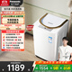 松下（Panasonic）【吳磊同款】小型迷你波輪洗衣機(jī) 內(nèi)衣洗衣機(jī)全自動(dòng)3.2公斤 嬰童衣物內(nèi)褲襪子以舊換新XQB32-P3CF