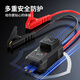 埠威汽車應(yīng)急啟動電源夾子打火搭火線夾電瓶連接線應(yīng)急電源搭電線