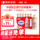 好益多經(jīng)典原味益生菌飲料大瓶酸奶飲品宴會(huì)聚餐1250ml*6瓶