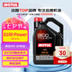 摩特（MOTUL）8100 Power 全合成機油0W-20 5L 汽車機油 API SP級 京東養(yǎng)車 