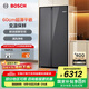 博世（BOSCH）冰箱零巧【60cm超薄平嵌】512升大容量雙開(kāi)門(mén)對開(kāi)門(mén)變頻家用 抗菌除味 變溫保鮮 支持國家補貼 K1A98EA59C