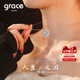 Grace Girl人魚之淚莫桑鉆項鏈女生蠻好的人生孫儷同款七夕情人節(jié)禮物送女友 人魚之淚項鏈（8mm）+品牌禮盒
