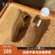 他她（TATA）英倫透氣工裝鞋男鞋棕色勃肯鞋皮鞋2025夏季新款OCD08BM5 黃棕 42
