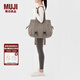 無印良品（MUJI） Walker 不易沾水 托特包 包包 女包 瑜伽包手提包 大容量 通勤包 深咖啡棕色