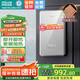 四季沐歌（MICOE）即熱式電熱水器 快熱型家用8500W速熱變頻智能恒溫?zé)o膽免儲水衛(wèi)生間小型淋浴洗澡加熱機(jī)器上門安裝 8500W 紫銅熱效率99%