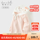 戴維貝拉（DAVE＆BELLA）【Hello·Kitty聯(lián)名】寶寶t恤兒童長(cháng)袖上衣小童衣服秋季新款童裝 橘色條紋【現貨】 90 cm（建議身高80-90cm）