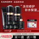韓束護(hù)膚品套裝補(bǔ)水保濕撫紋提拉緊致淡化細(xì)紋黑金臻養(yǎng)化妝品護(hù)膚禮盒 黑金臻養(yǎng)修護(hù)禮盒9件套