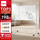 得力90*150cm雙面白板 寫(xiě)字板支架式移動(dòng)升降磁性吸附穩固會(huì )議辦公家用教學(xué)兒童黑板【簡(jiǎn)書(shū)系列】