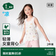 松山棉店可愛(ài)小狗背心圓領(lǐng)無(wú)袖背心莫代爾女童打底背心淺粉+白色滿(mǎn)印110