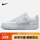 耐克NIKE板鞋女子減震COURT VISION運(yùn)動(dòng)鞋DH3158-004灰白38