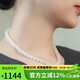 豆蔻時(shí)光精品6mm和田玉白玉項鏈 女士玉石圓珠鏈子送媽媽國風(fēng)國潮鎖骨鏈