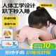 可韻（CORY）午睡枕小學(xué)生抱枕兒童趴睡枕頭便攜午覺(jué)成人辦公室午休神器 粉
