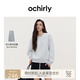 歐時力OCHIRLY純棉圓領(lǐng)衛(wèi)衣女長袖T恤休閑上衣寬松通勤25春季新品 灰白 S