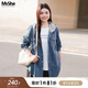 MsShe【拼接撞色連帽牛仔外套】加大碼女裝2025新款 牛仔中藍(lán)色現(xiàn)貨 4XL