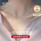 唯一（Winy）一克拉莫桑鉆銀項(xiàng)鏈2025新款吊墜生日送女朋友老婆七夕情人節(jié)禮物
