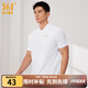 361°運動(dòng)翻領(lǐng)t恤2025年春夏季新款休閑透氣短袖情侶POLO衫開(kāi)學(xué)季 【男款】本白 L