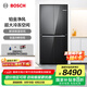 博世（BOSCH）冰箱550L大容量家用十字對開四開門變頻電冰箱M8 鉑金凈風(fēng) 變溫冷鮮 鮮潤保濕空間 支持國家補貼 K6C82EA98C星際灰