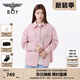 BOY LONDON【甜粉英倫】秋情侶款粉色外套滿(mǎn)印潮流長(cháng)袖襯衫N21900 粉色 XS