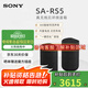 索尼（SONY）HT-A9000電視音響無線回音壁家庭影院7.1杜比環(huán)繞立體聲音箱/音響低音炮壁掛長條形音響家用客廳 RS5全國補貼咨詢客服領(lǐng)取