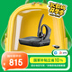 博詣 POLY惠普5200UC商務(wù)藍(lán)牙耳機(jī)智能降噪無(wú)線耳麥 商務(wù)會(huì)議通話適用蘋(píng)果華為小米【國(guó)家補(bǔ)貼】教師節(jié)禮物