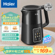 海爾（Haier）電水壺熱水壺燒水壺 【國家補貼】 304不銹鋼1.5L炫彩觸控屏家用恒溫智能無(wú)縫內膽HKT-K2S1501
