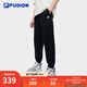 FILA FUSION斐樂潮牌針織長褲男2025夏季新款時尚寬松收口休閑褲 【男】正黑色-BK XL