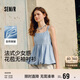 森馬（Semir）襯衫女無(wú)袖設計感蝴蝶結可愛(ài)2025夏花苞肌理上衣吊帶107425104009